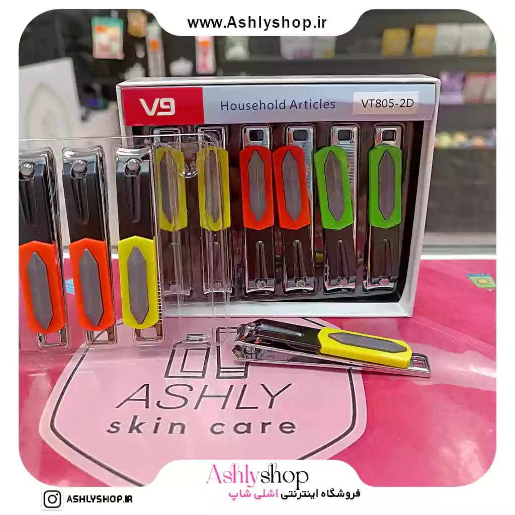 ناخن گیر استیل v9 مدل 805 — تصویر ۲