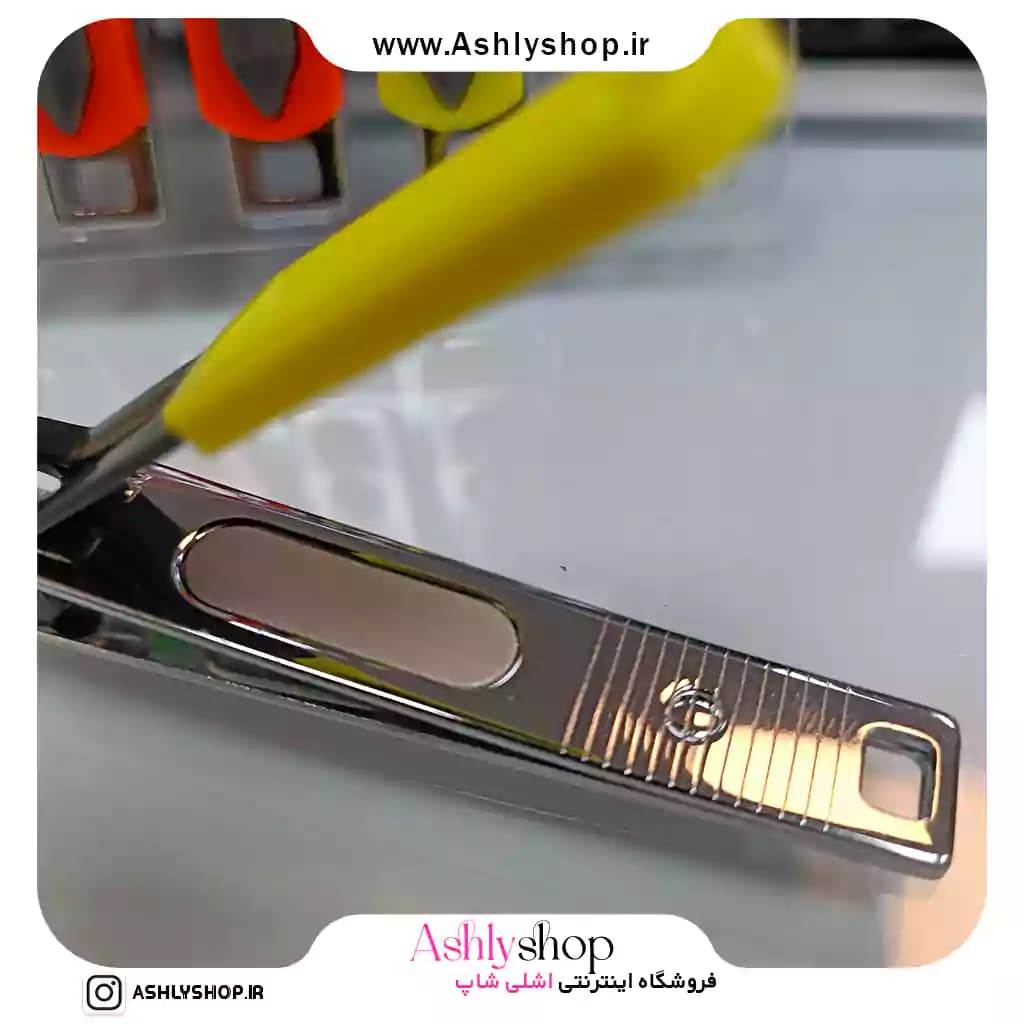 ناخن گیر استیل v9 مدل 805 — تصویر ۴