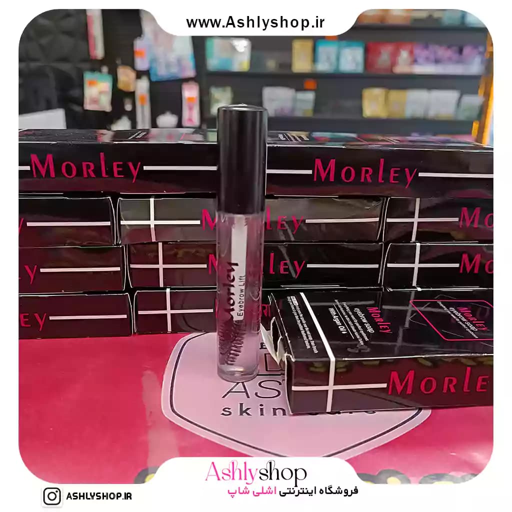 ژل لیفت ابرو مورلی ریملی