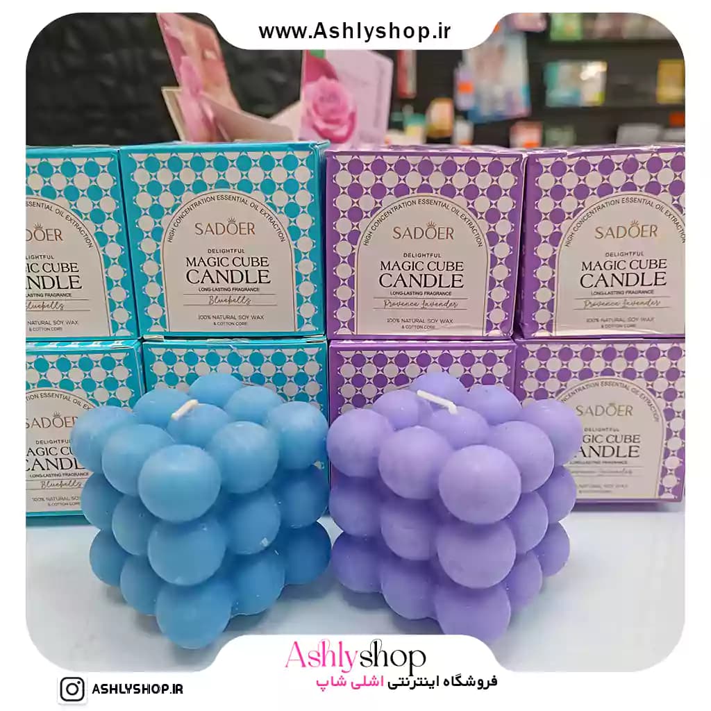 شمع مکعبی سادور عطری — تصویر ۷