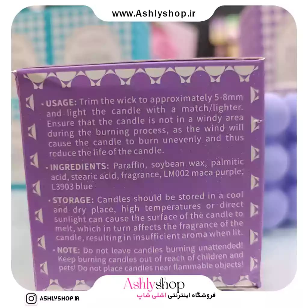 شمع مکعبی سادور عطری — تصویر ۱۲