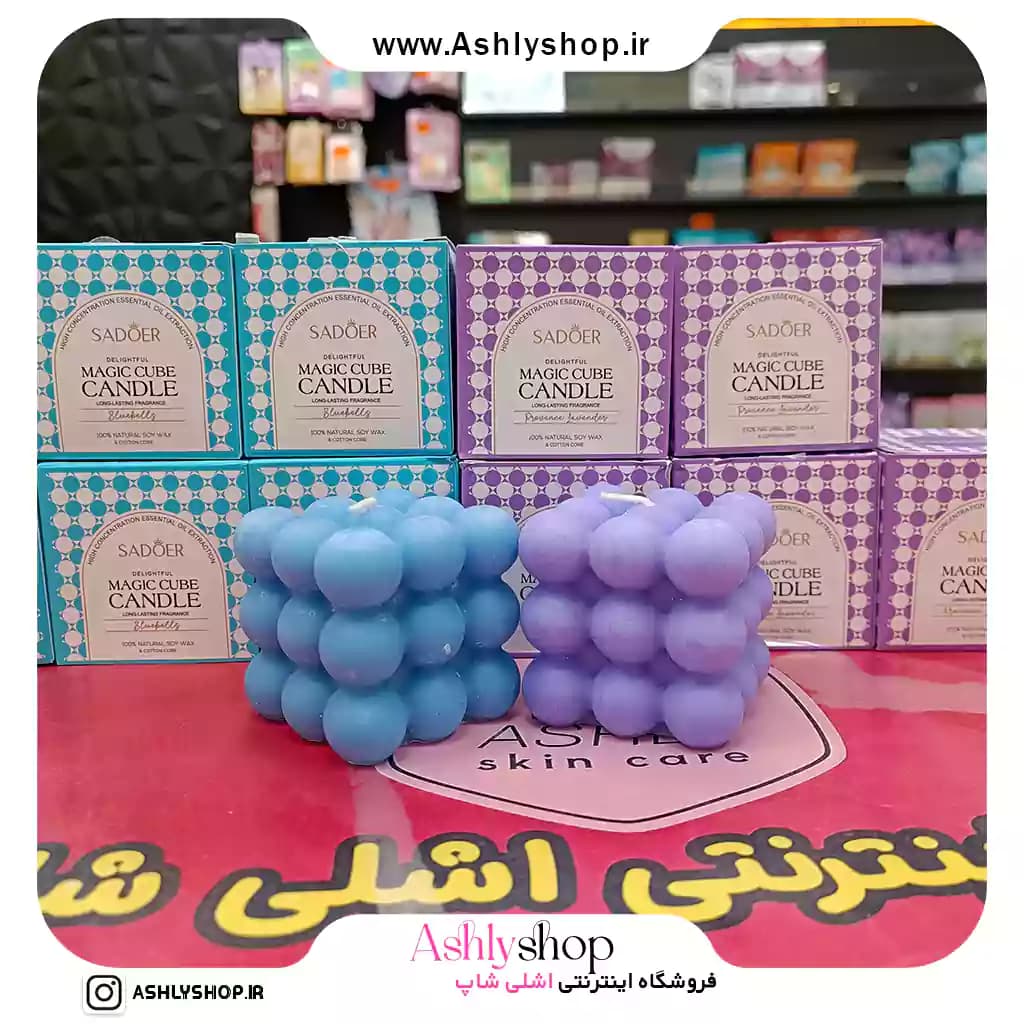 شمع مکعبی سادور عطری — تصویر ۸