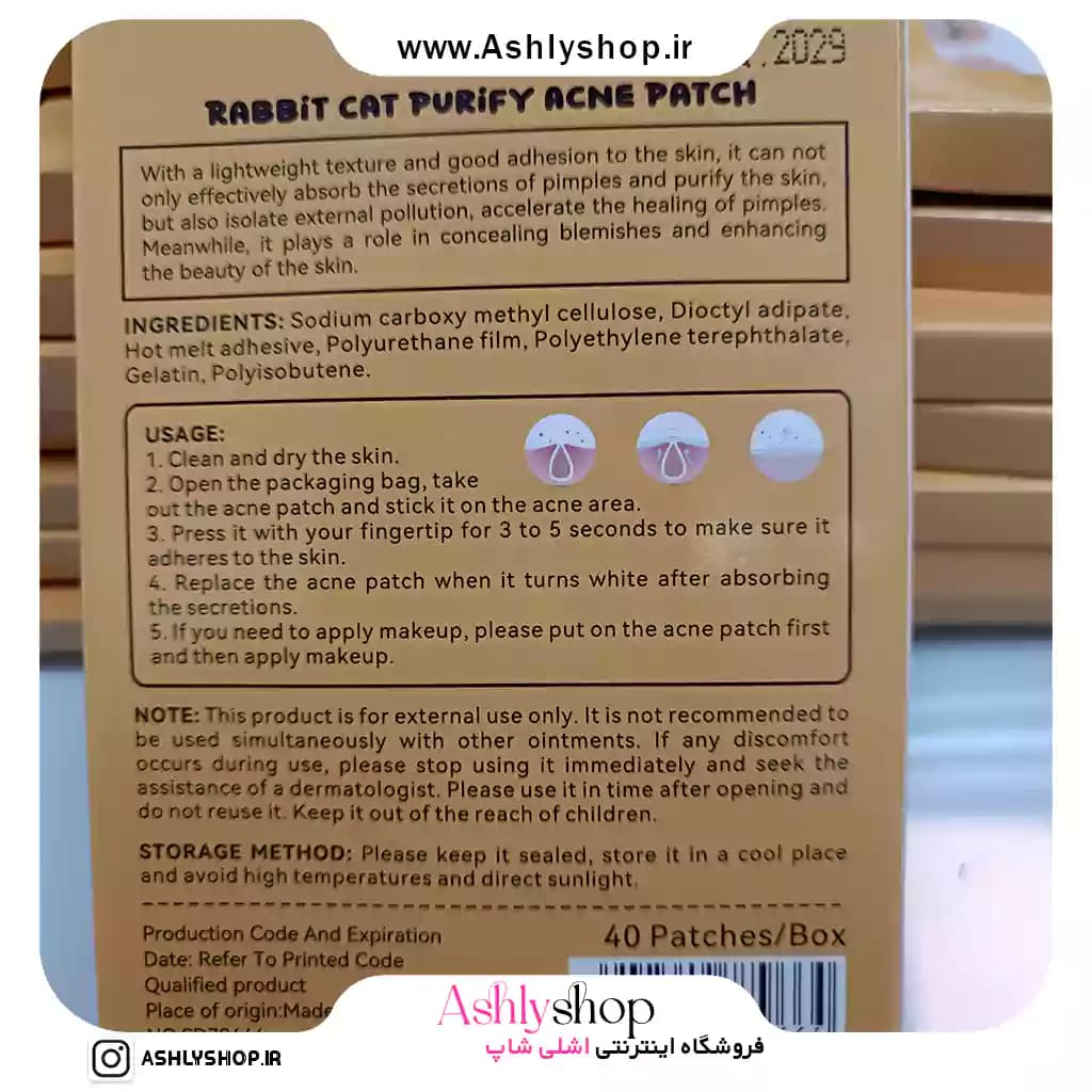 پچ جوش صورت عروسکی گربه هویج سادور — تصویر ۶