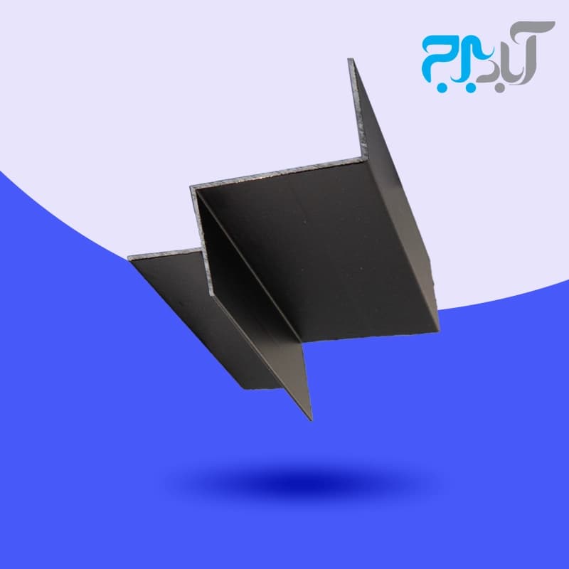 پروفیل چفت ساده آلومینیوم TK.04 مشکی — تصویر ۳