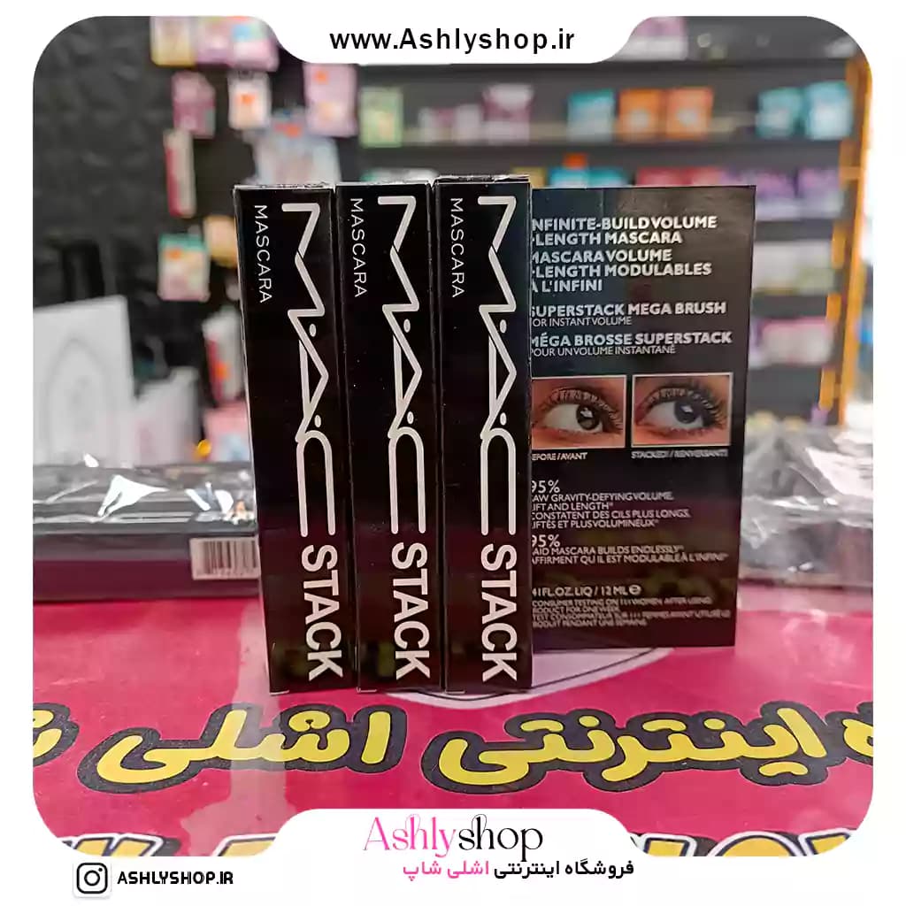 ریمل حجم دهنده مک اورجینال کانادا — تصویر ۱۰