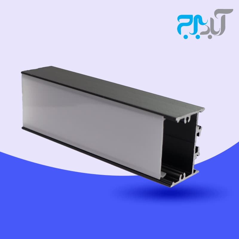 لاین نوری عرض 45 میل ارتفاع 25 میل با لبه آلومینیومی T.light 45D رنگ مشکی — تصویر ۵
