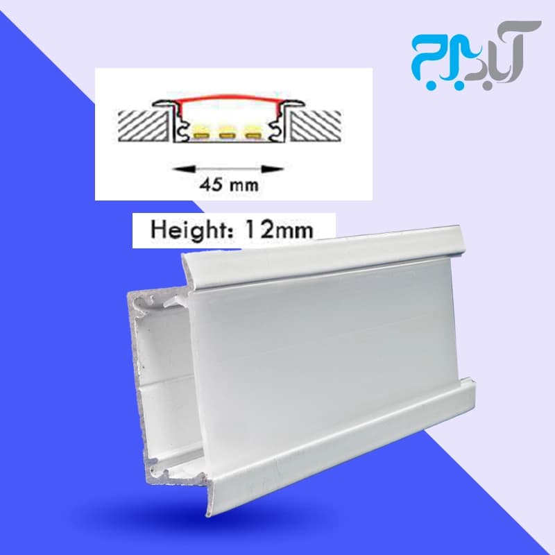 لاین نوری عرض 45 میل ارتفاع 25 میل با لبه آلومینیومی T.light 45D رنگ مشکی — تصویر ۸