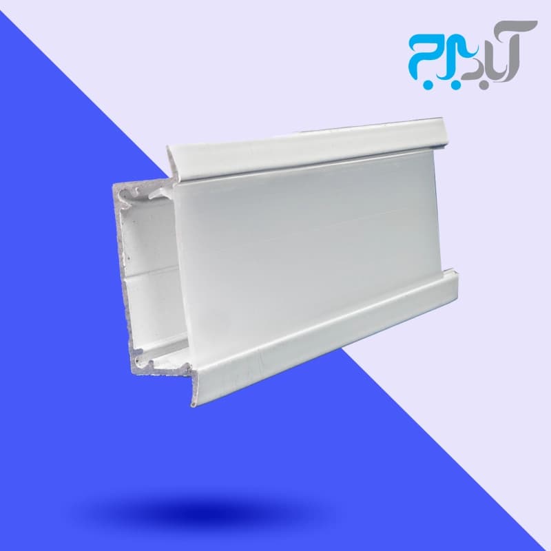 لاین نوری عرض 35 میل ارتفاع25 میل با لبه آلومینیومی T.light 35D رنگ سفید — تصویر ۸
