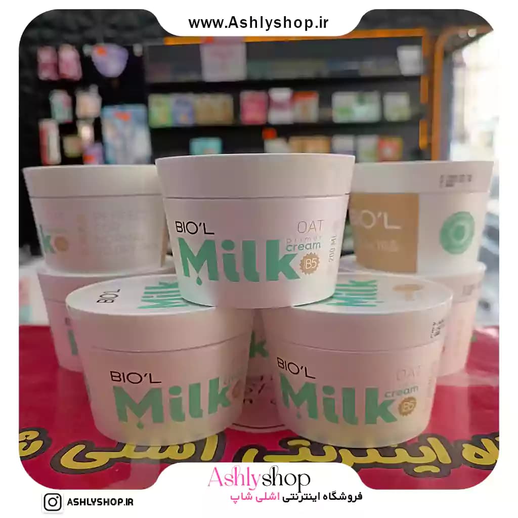 کرم مرطوب کننده دست و صورت بیول حاوی پروتئین شیر و جو دوسر
