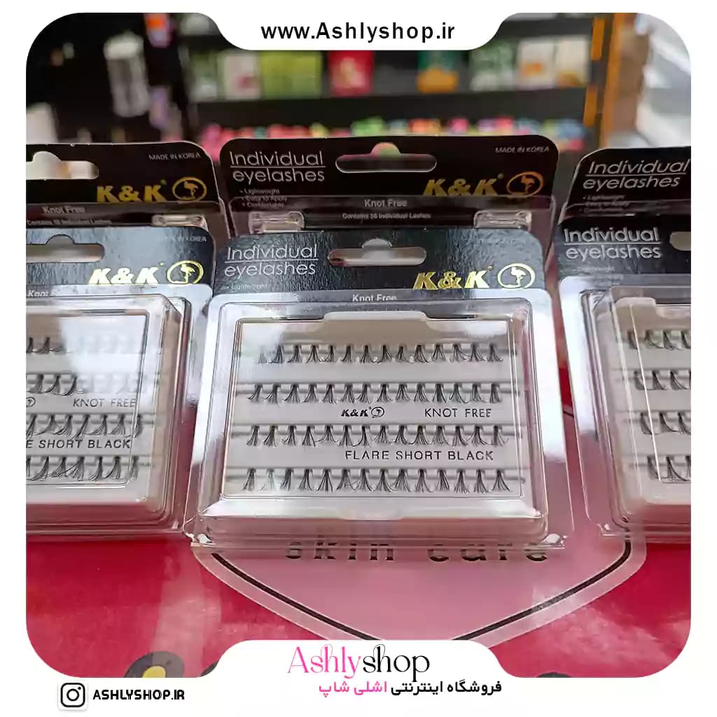 مژه تکی سایز کوتاه K&K — تصویر ۲