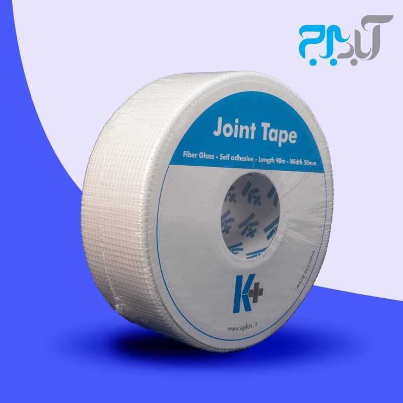نوار تیپ درزگیر مش 90متری +k کی پلاس
