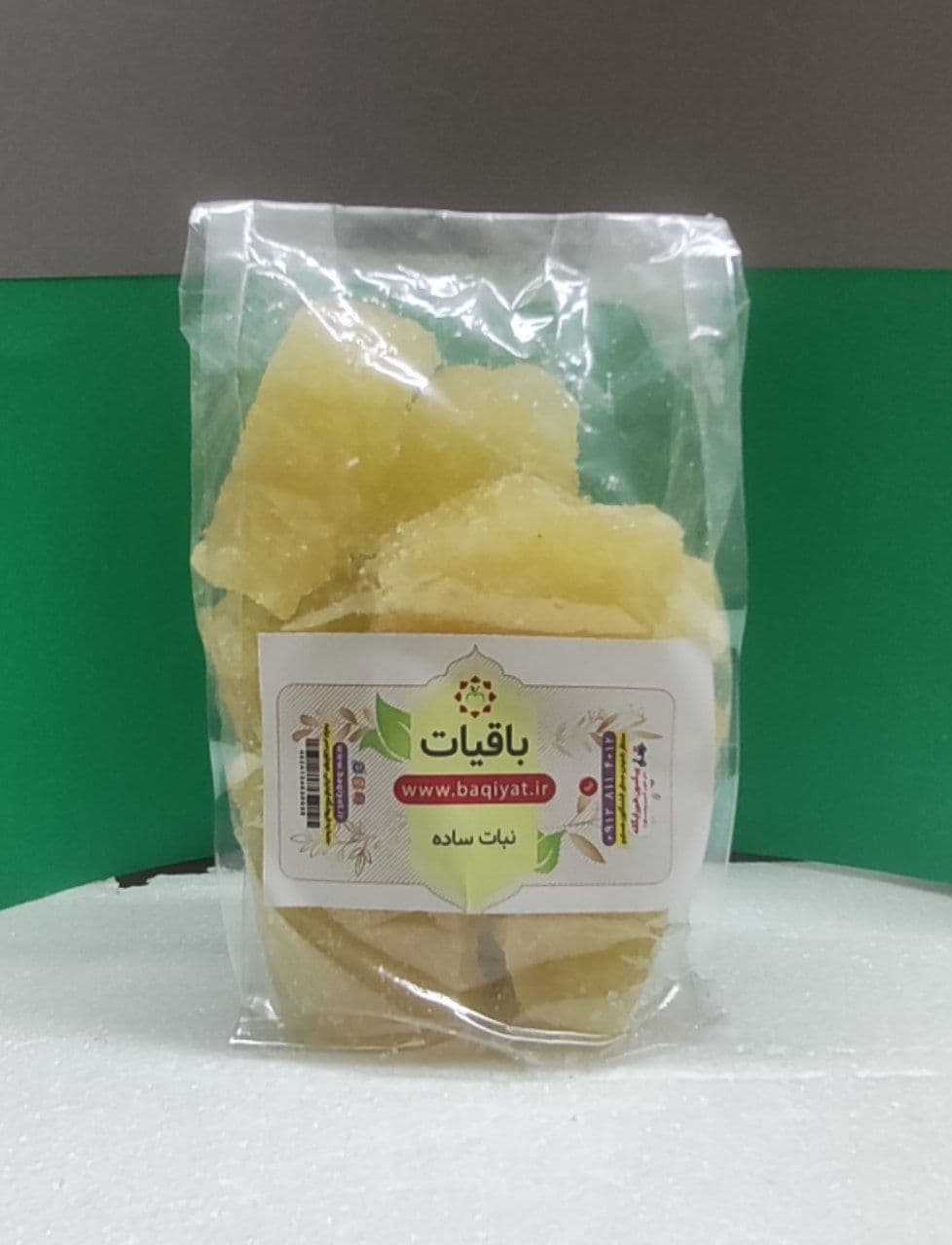 نبات ساده