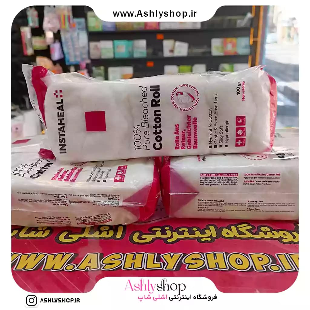 پنبه هیدروفیل بهداشتی اینستاهیل — تصویر ۲