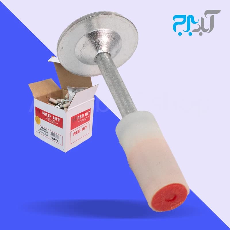 میخ و چاشنی سرخود ردهیت RED HIT سایز 27میلی متر – بسته 100عددی