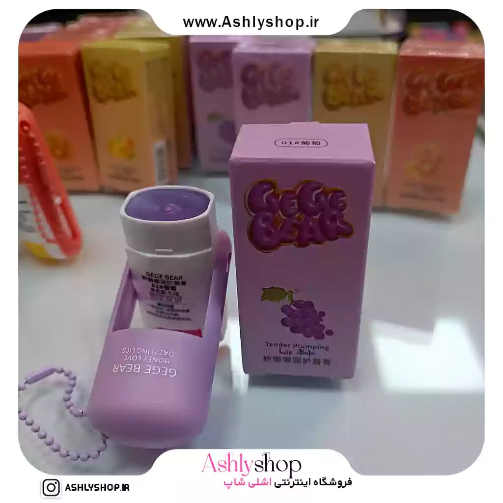 بالم لب میوه ای جی جی بیر — تصویر ۹