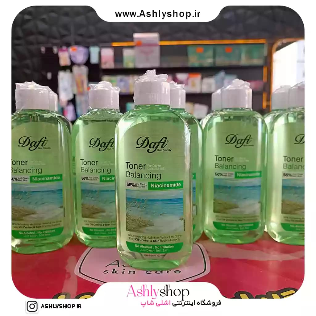 خرید تونر دافی پوست چرب و مختلط ۲۰۰ ml – پاکسازی، مات‌ کنندگی و کنترل چربی