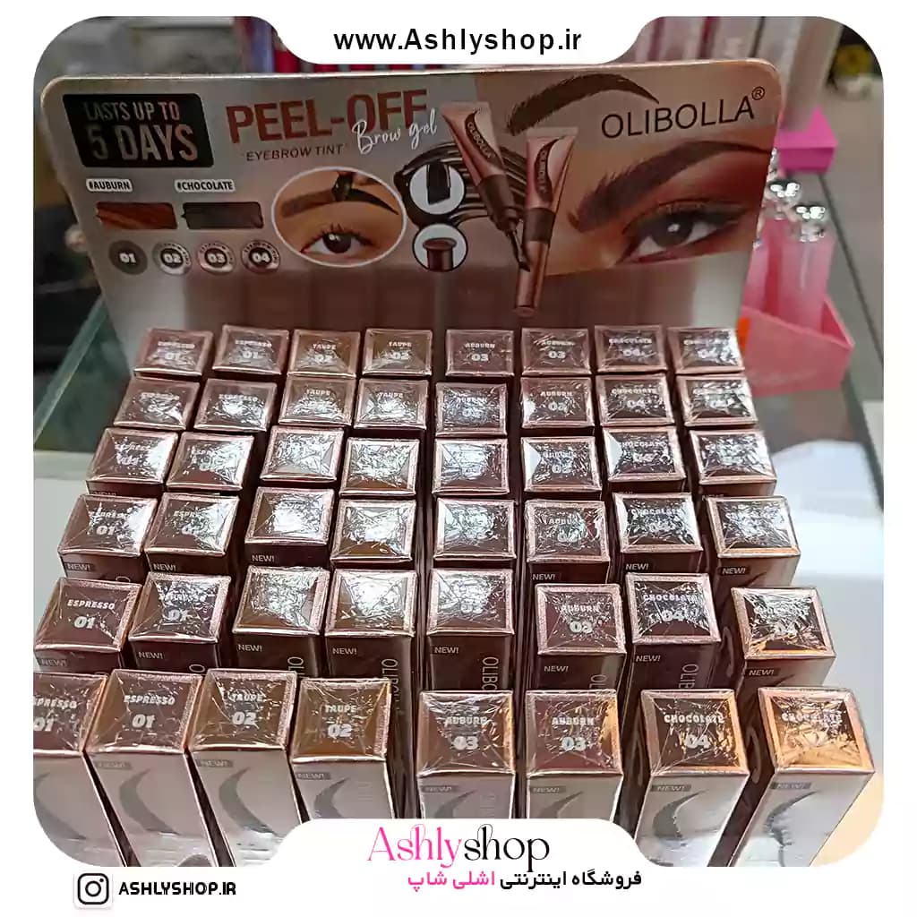 خرید پیلاف ابرو اولی بولا | رنگ‌دهی و تقویت ابرو — تصویر ۵