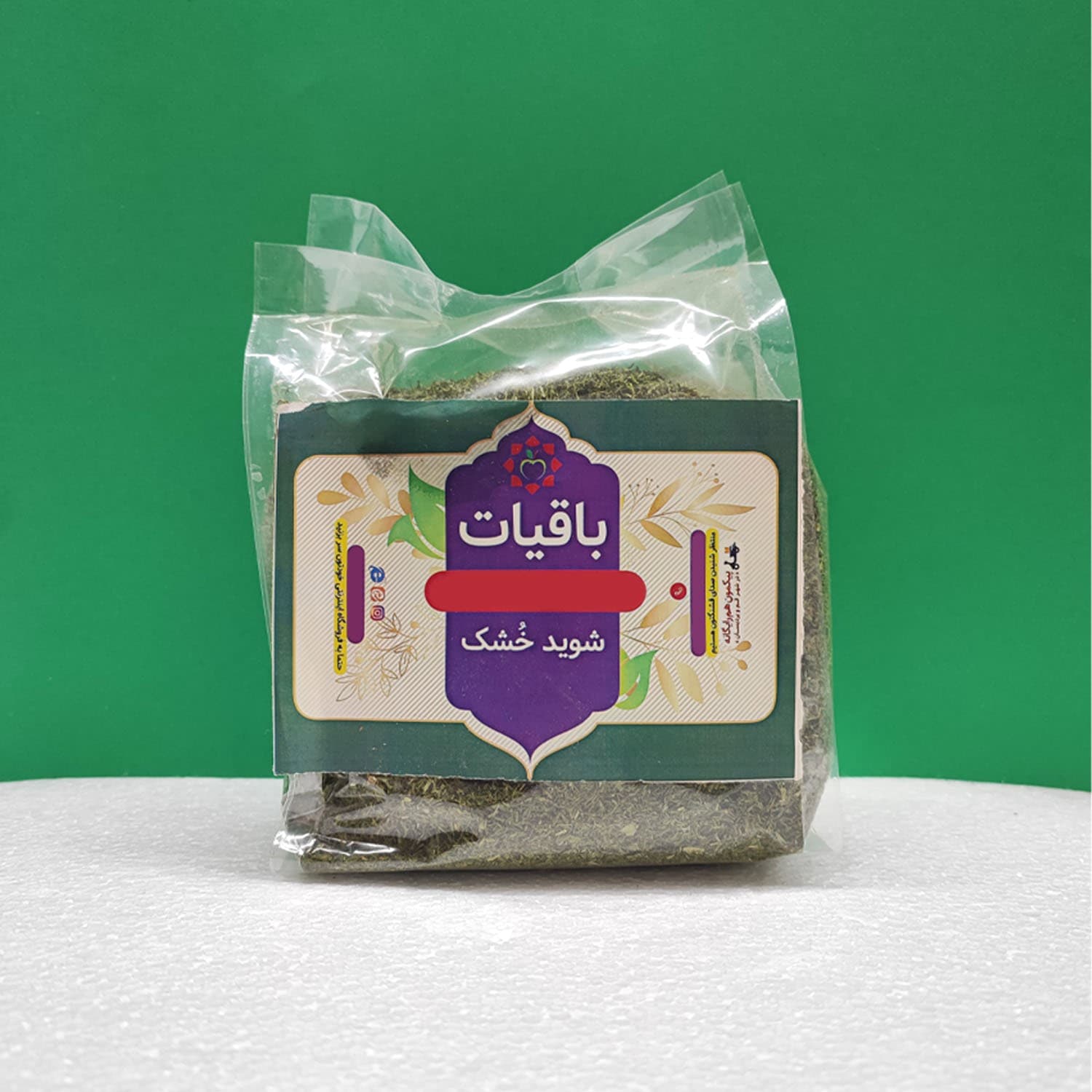 شوید خشک 250 گرمی — تصویر ۵