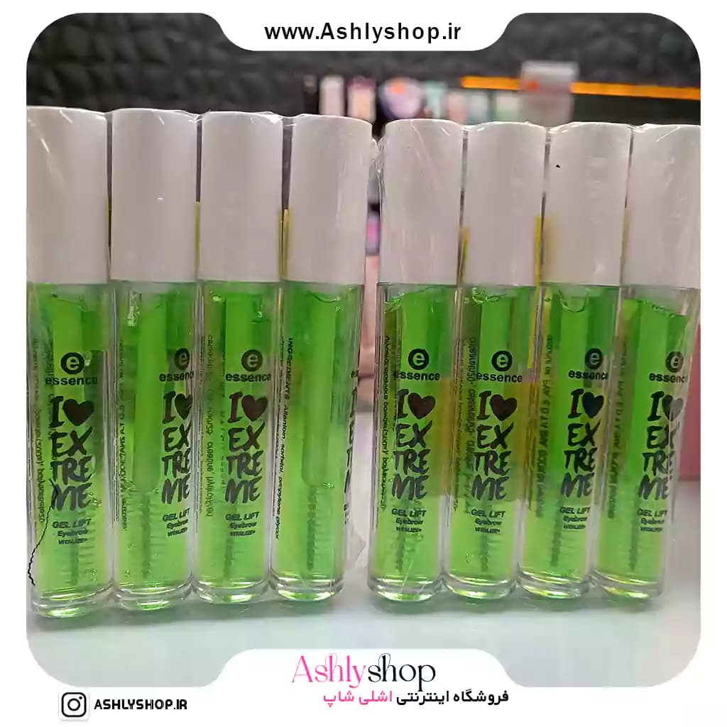 خرید ژل لیفت ابرو آرگان اسنس | ژل ابرو با خاصیت لیفت و تقویت کننده — تصویر ۸