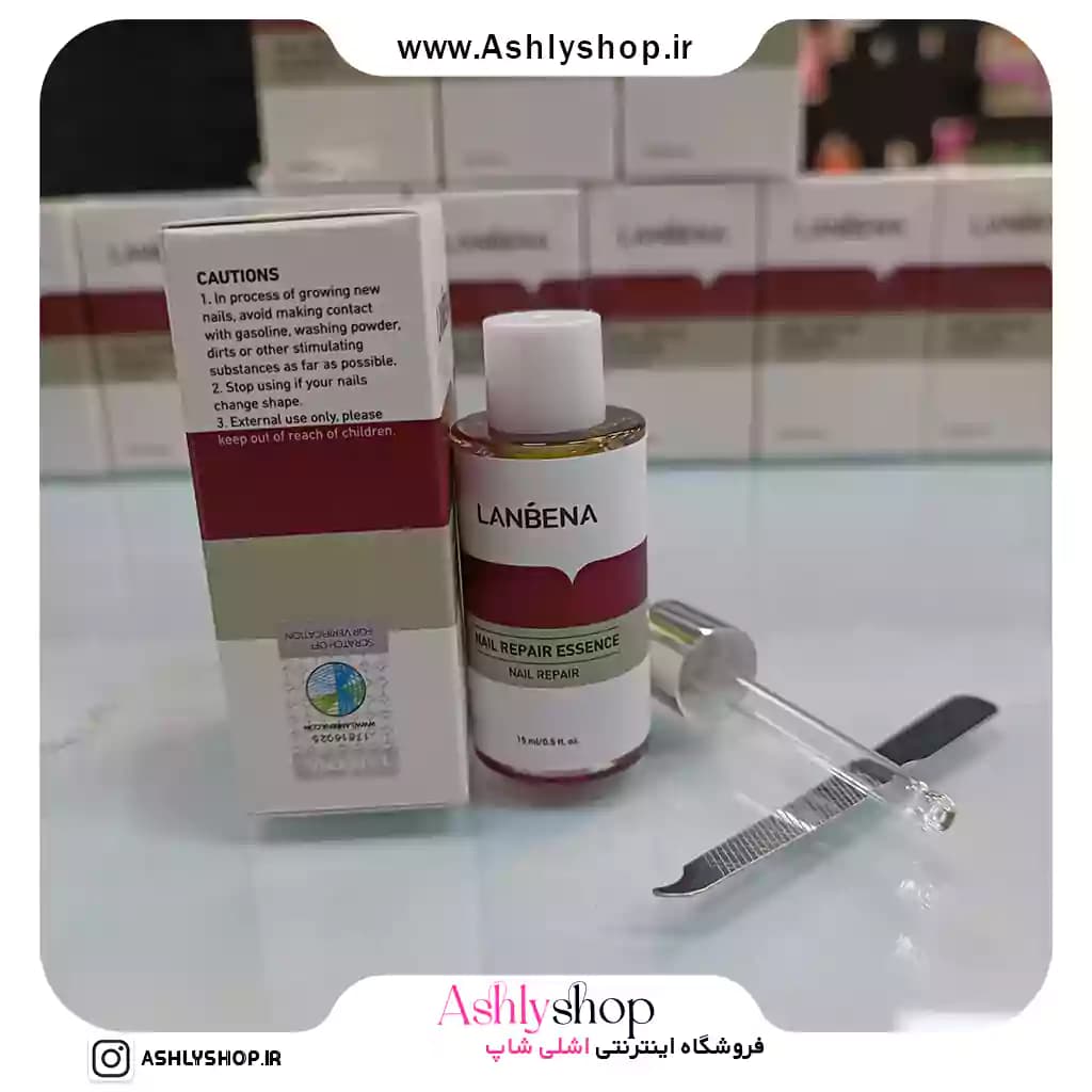 سرم تقویت کننده ناخن لانبنا LANBENA — تصویر ۵