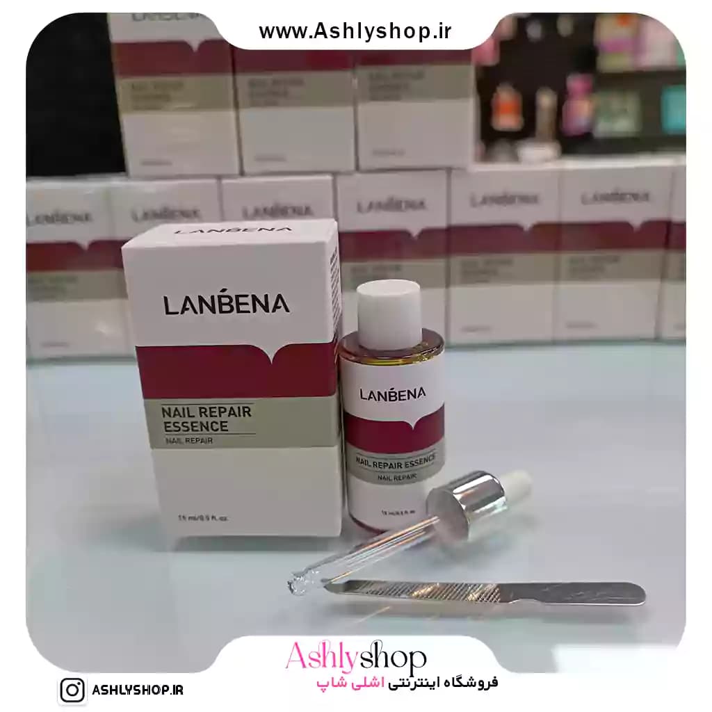 سرم تقویت کننده ناخن لانبنا LANBENA — تصویر ۱۱