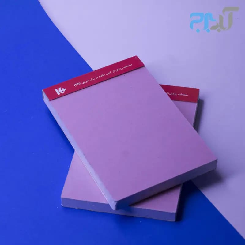 پنل روکش دار گچی مقاوم دربرابر آتش (FR) با ابعاد 1200mm*2500mm و ضخامت 12.5mm- پالت شامل72برگ — تصویر ۲