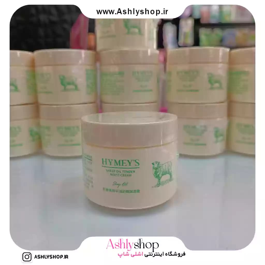کرم شیر گوسفند هایمز HYMEYS | ترمیمکننده قوی — تصویر ۱۱
