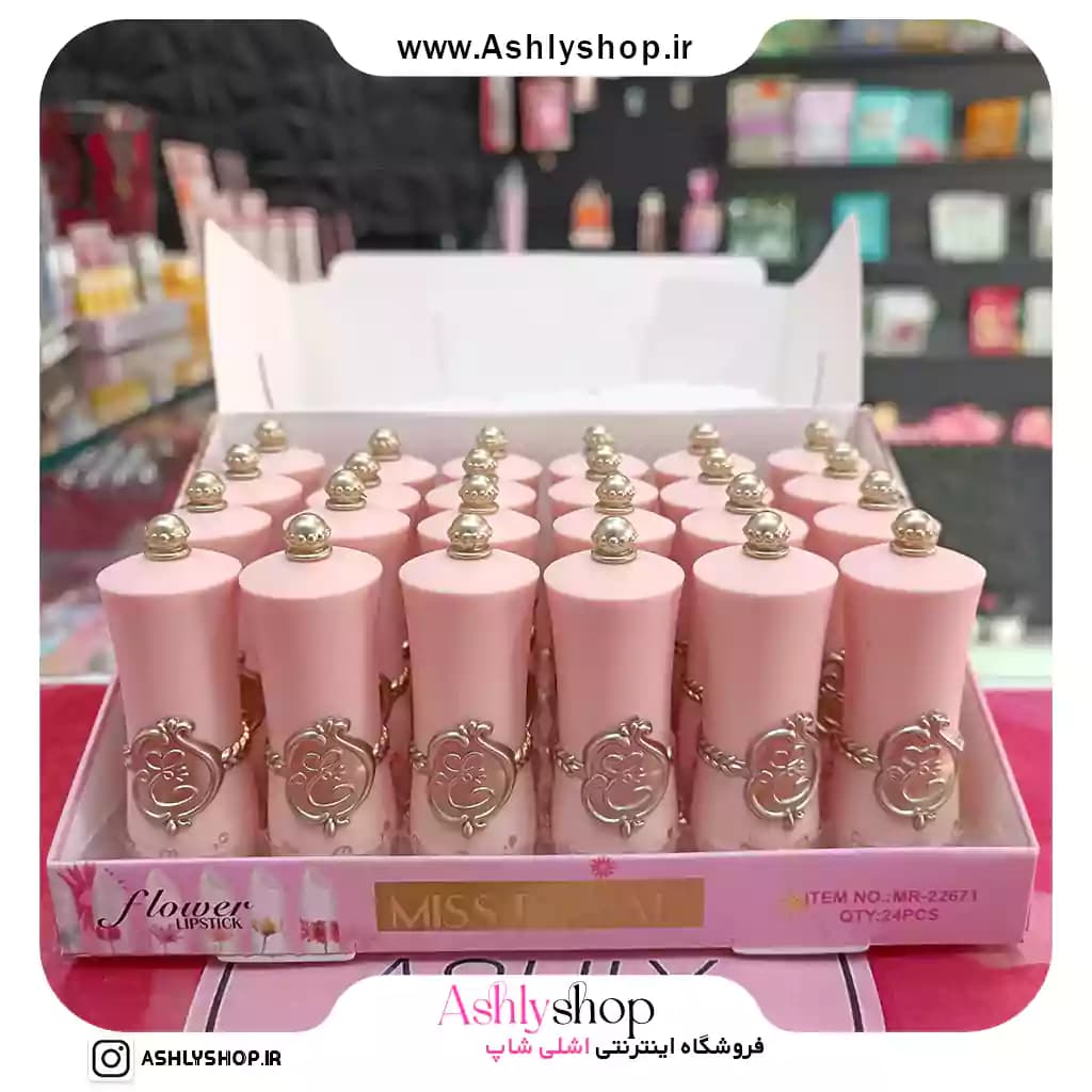 بالم لب حرارتی گل دار میس رویال — تصویر ۲