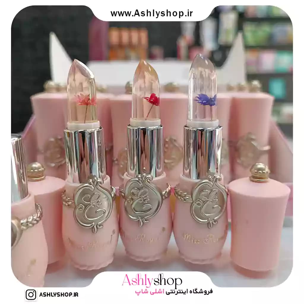 بالم لب حرارتی گل دار میس رویال — تصویر ۳