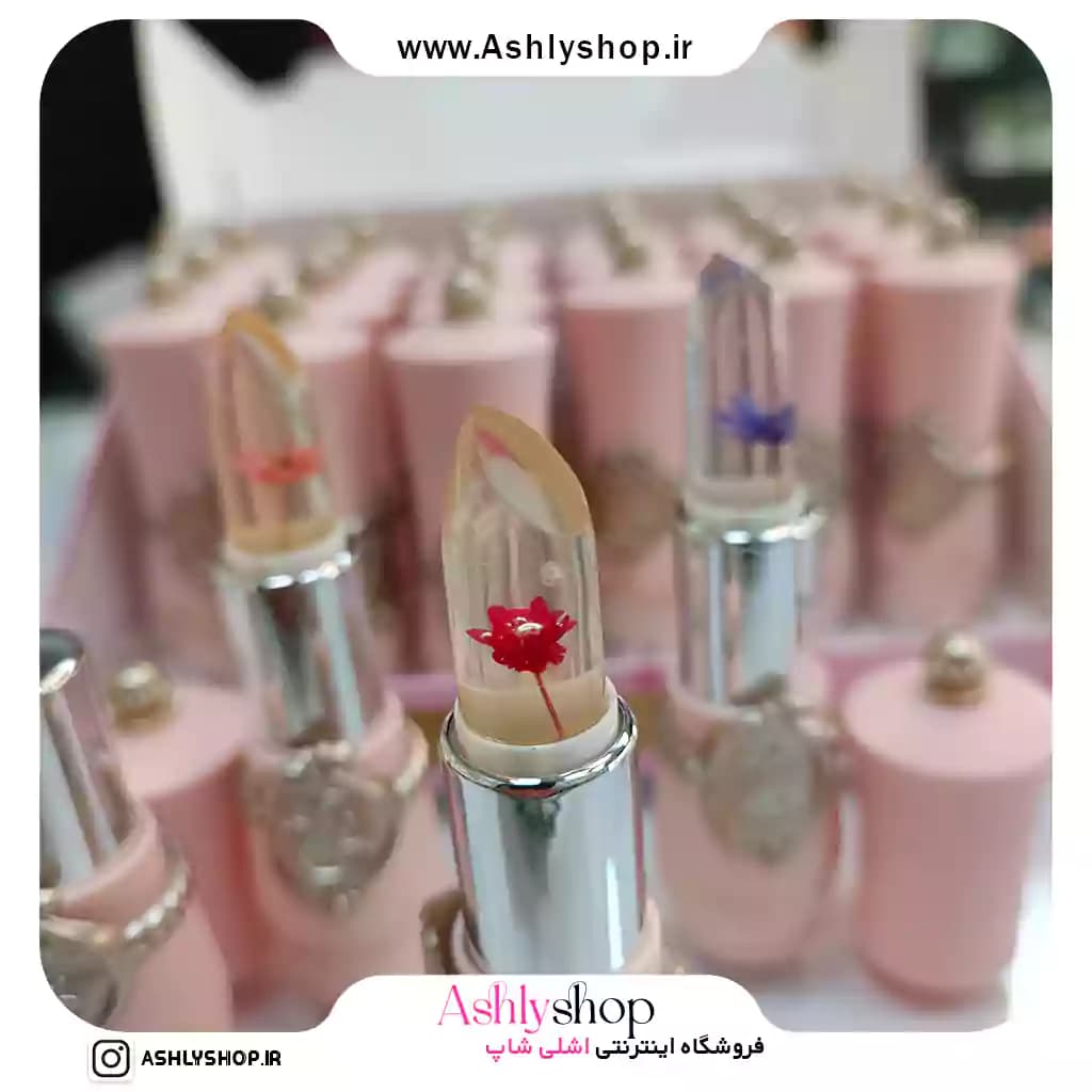 بالم لب حرارتی گل دار میس رویال — تصویر ۴