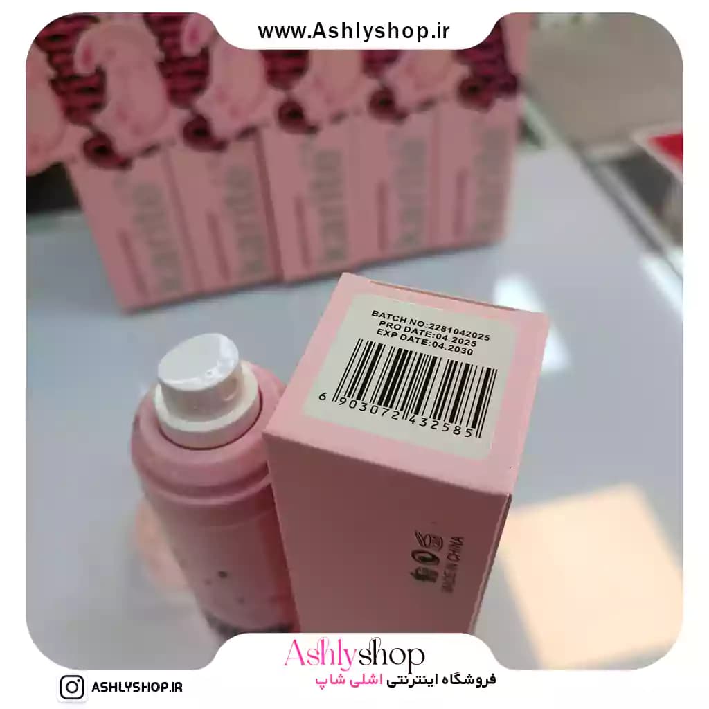 اسپری فیکس کاریته — تصویر ۵