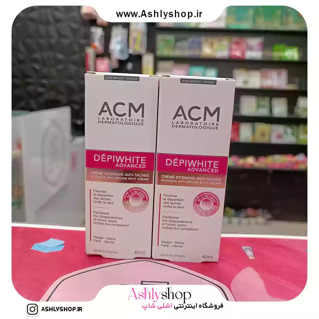 خرید کرم ضدلک اورجینال ACM فرانسه — تصویر ۲