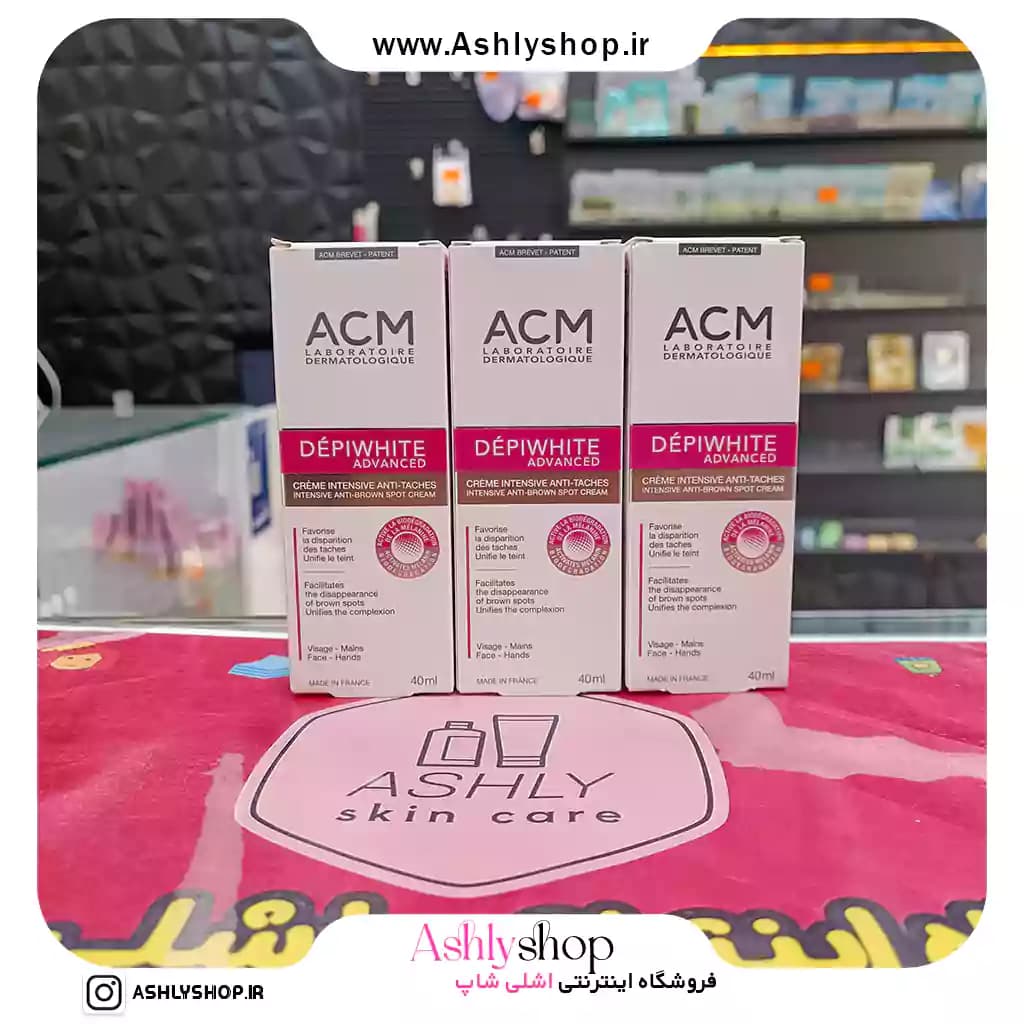 خرید کرم ضدلک اورجینال ACM فرانسه — تصویر ۹