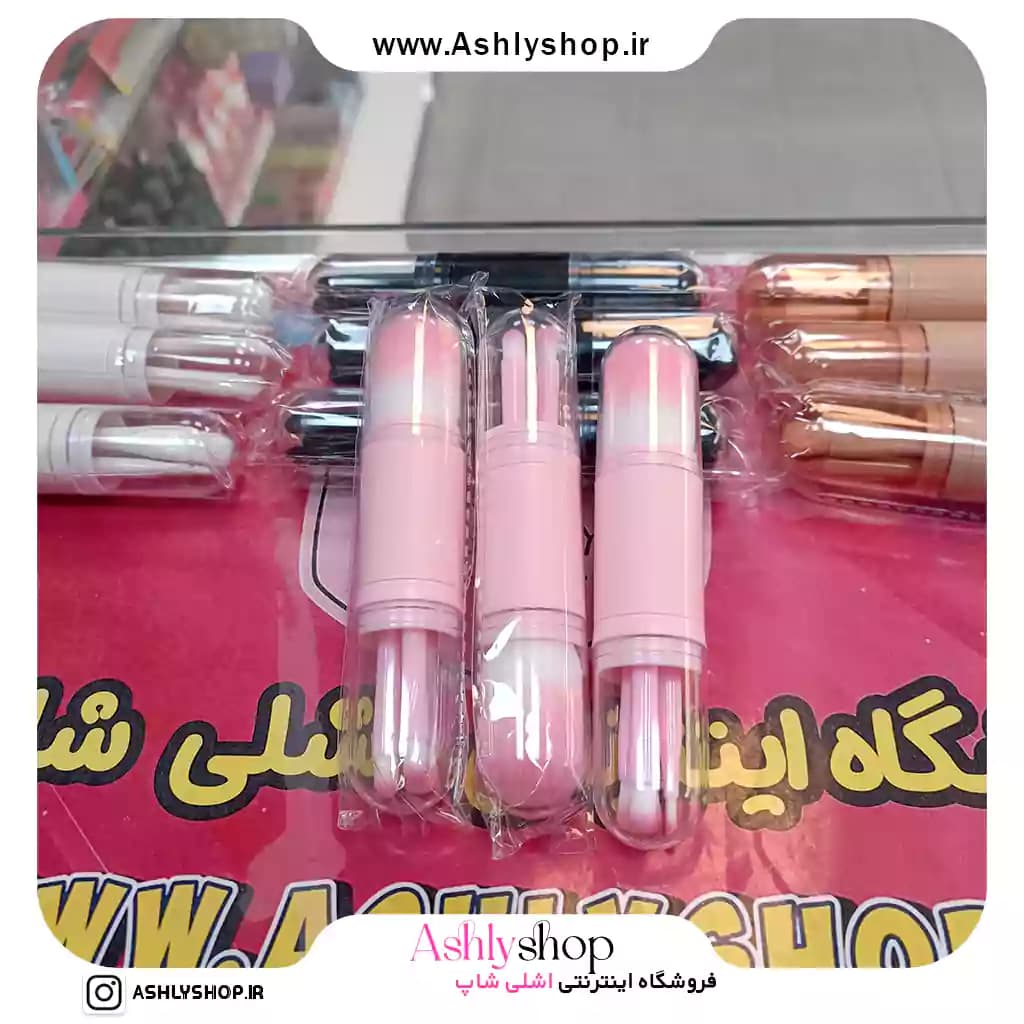 ست براش آرایشی ۴ عددی کپسولی مسافرتی- براش فشرده قابل حمل با طراحی جدید — تصویر ۲