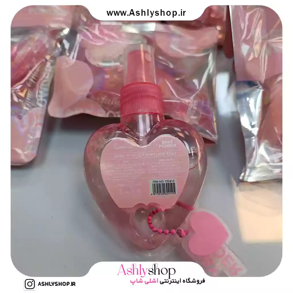 عطر بیکینی بیبی قلبی — تصویر ۱۲