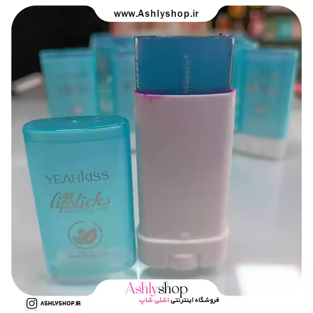 رژگونه و رژلب استیکی یاکیس — تصویر ۹
