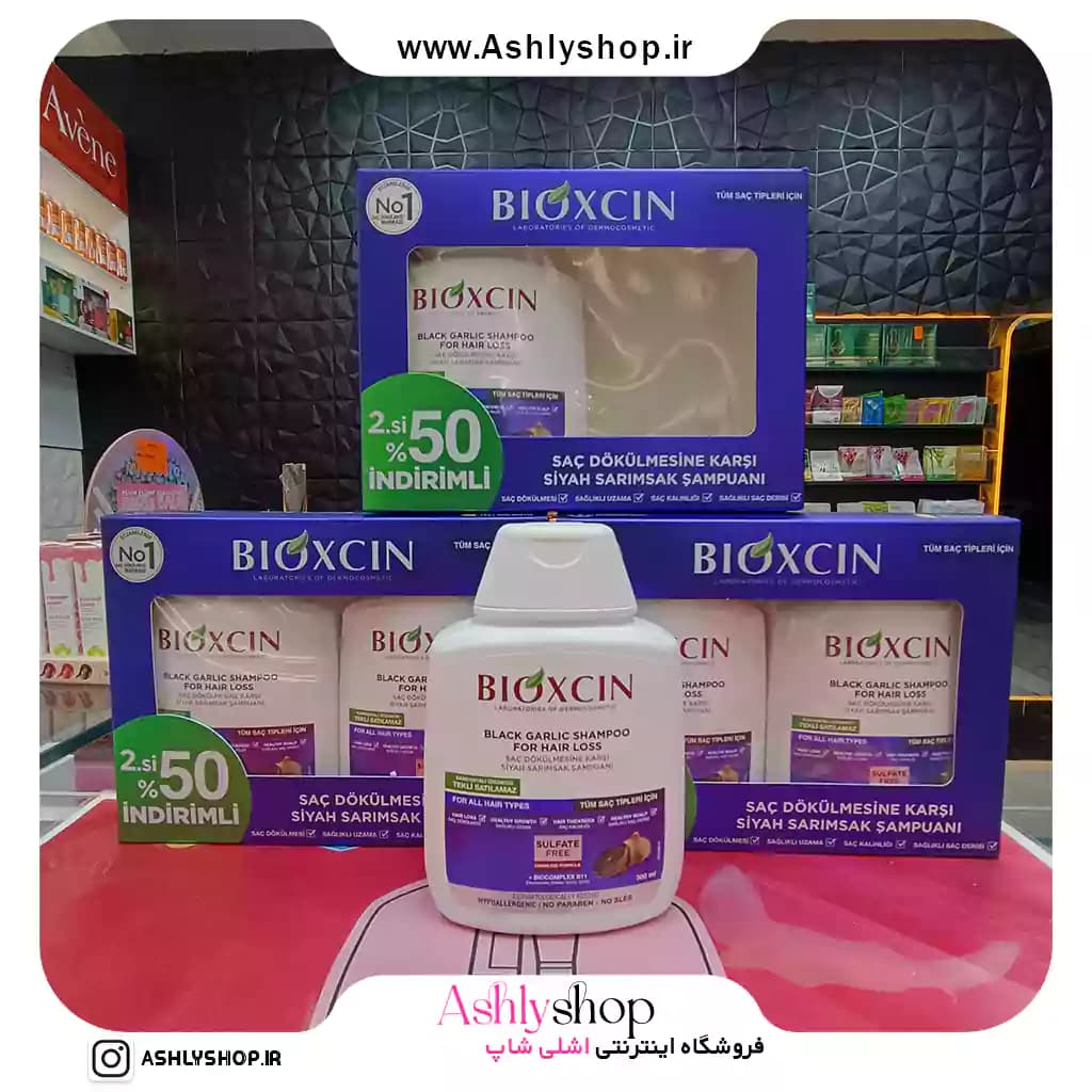 خرید شامپو سیر سیاه بیوکسین اصل | تقویت رشد مو و ضد ریزش قوی Bioxcin