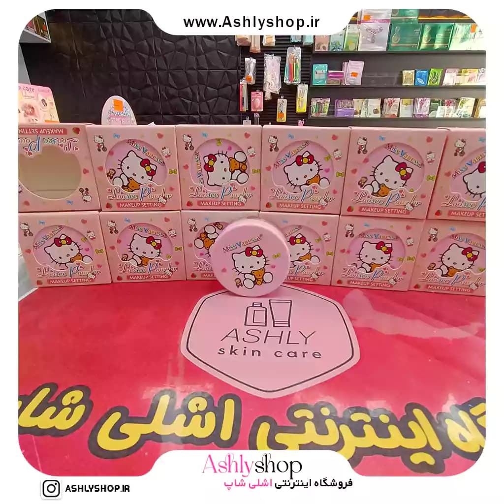 پودر فیکس کیتی میس ونسا — تصویر ۲