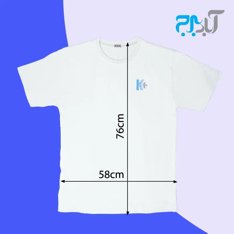 تیشرت یقه گرد سفید با چاپ +K سایز سه ایکس لارج ( 3XL ) — تصویر ۳