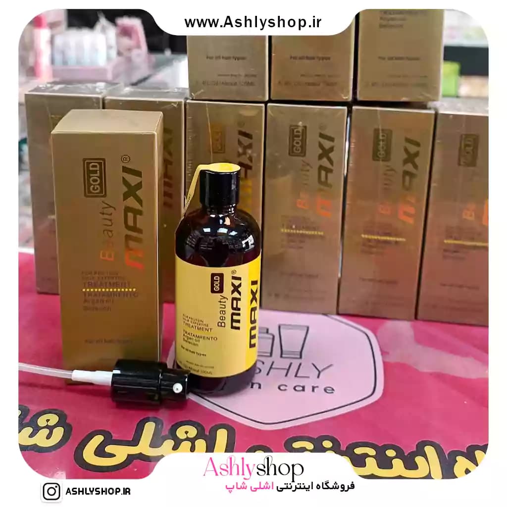 سرم موی مکسی بیوتی گلد اصل | ترمیم‌کننده و تقویت‌کننده مو — تصویر ۲
