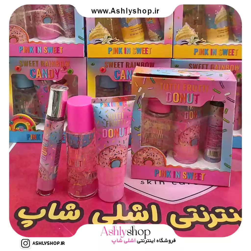 پک لوسیون عطر و بادی اسپلش پینک این سوییت