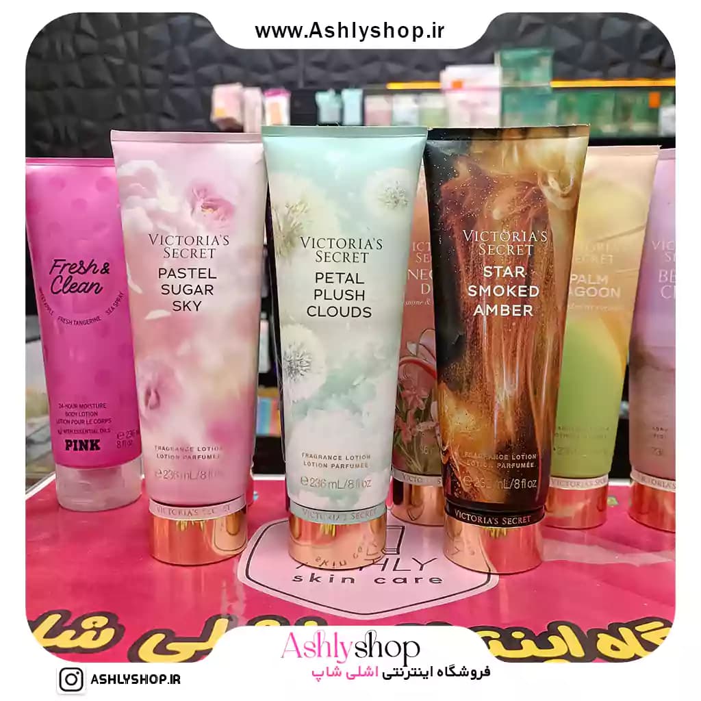 قیمت لوسیون ویکتوریا سکرت اصل | خرید لوسیون بدن Victoria’s Secret — تصویر ۳