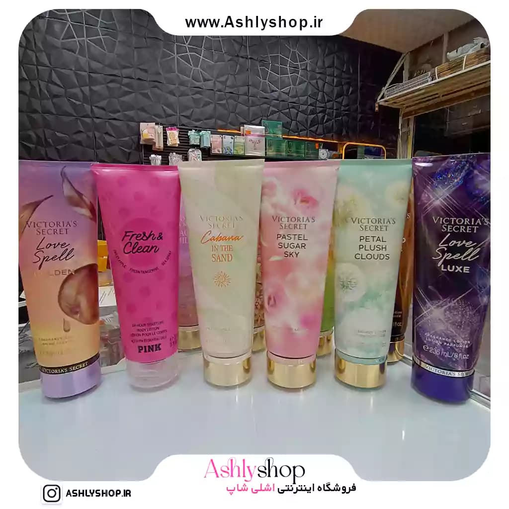 قیمت لوسیون ویکتوریا سکرت اصل | خرید لوسیون بدن Victoria’s Secret — تصویر ۴