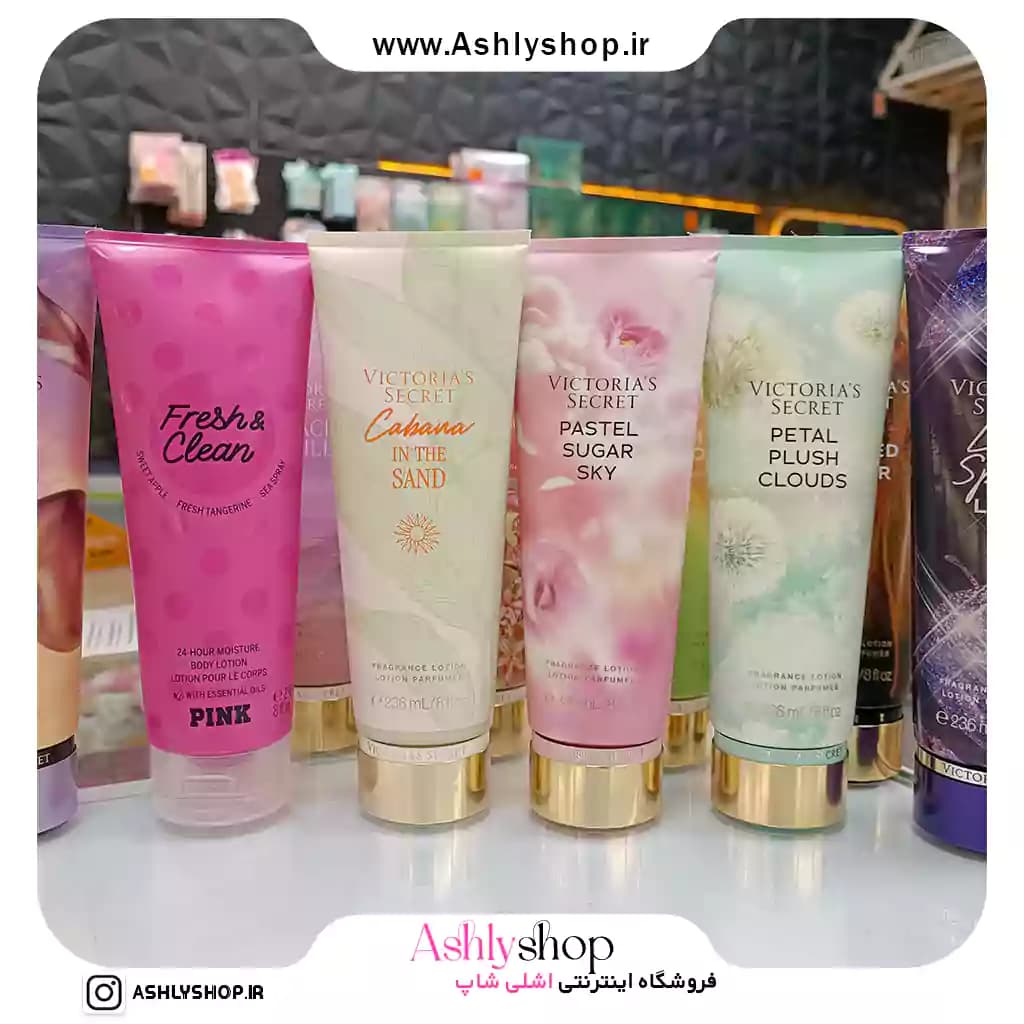 قیمت لوسیون ویکتوریا سکرت اصل | خرید لوسیون بدن Victoria’s Secret — تصویر ۵
