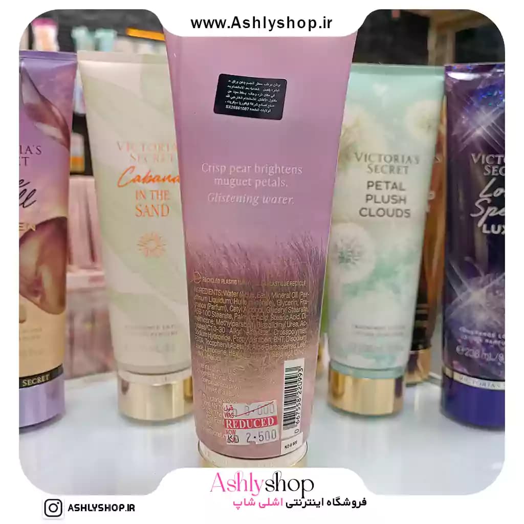 قیمت لوسیون ویکتوریا سکرت اصل | خرید لوسیون بدن Victoria’s Secret — تصویر ۹