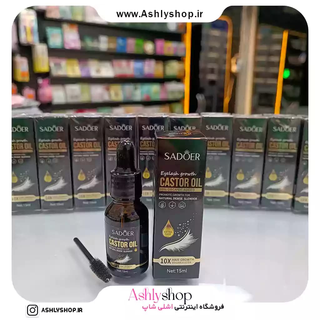سرم تقویت مژه و ابرو کرچک سادور — تصویر ۳