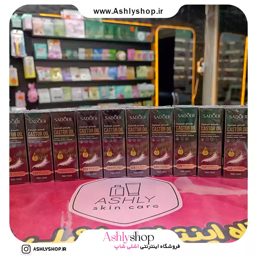 سرم تقویت مژه و ابرو کرچک سادور
