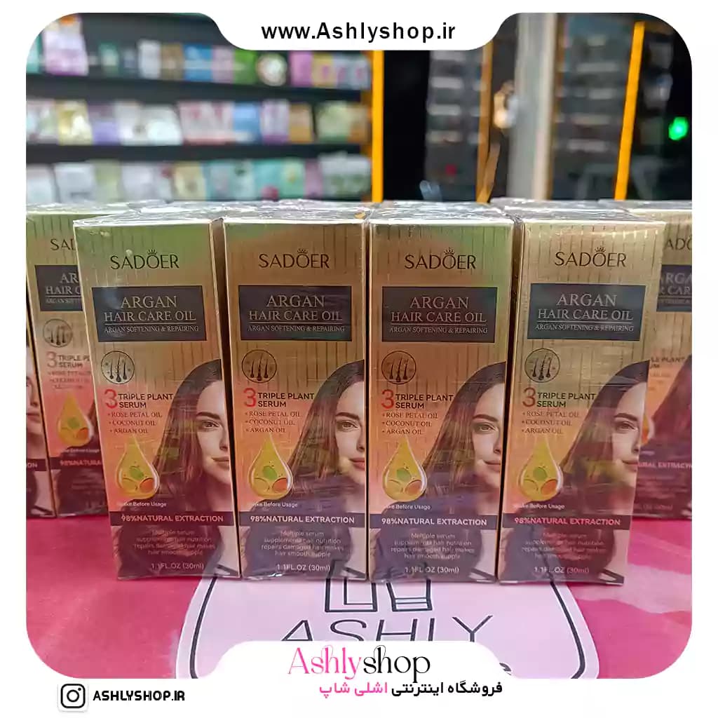 روغن ارگان دو فاز سادور — تصویر ۲