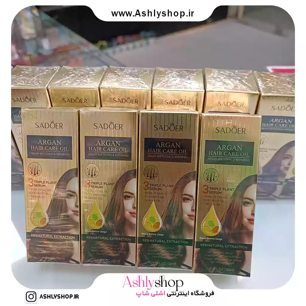 روغن ارگان دو فاز سادور — تصویر ۷