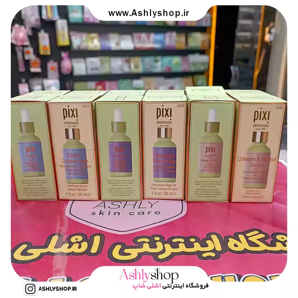سرم پوست پیکسی کلاژن رتینول — تصویر ۲